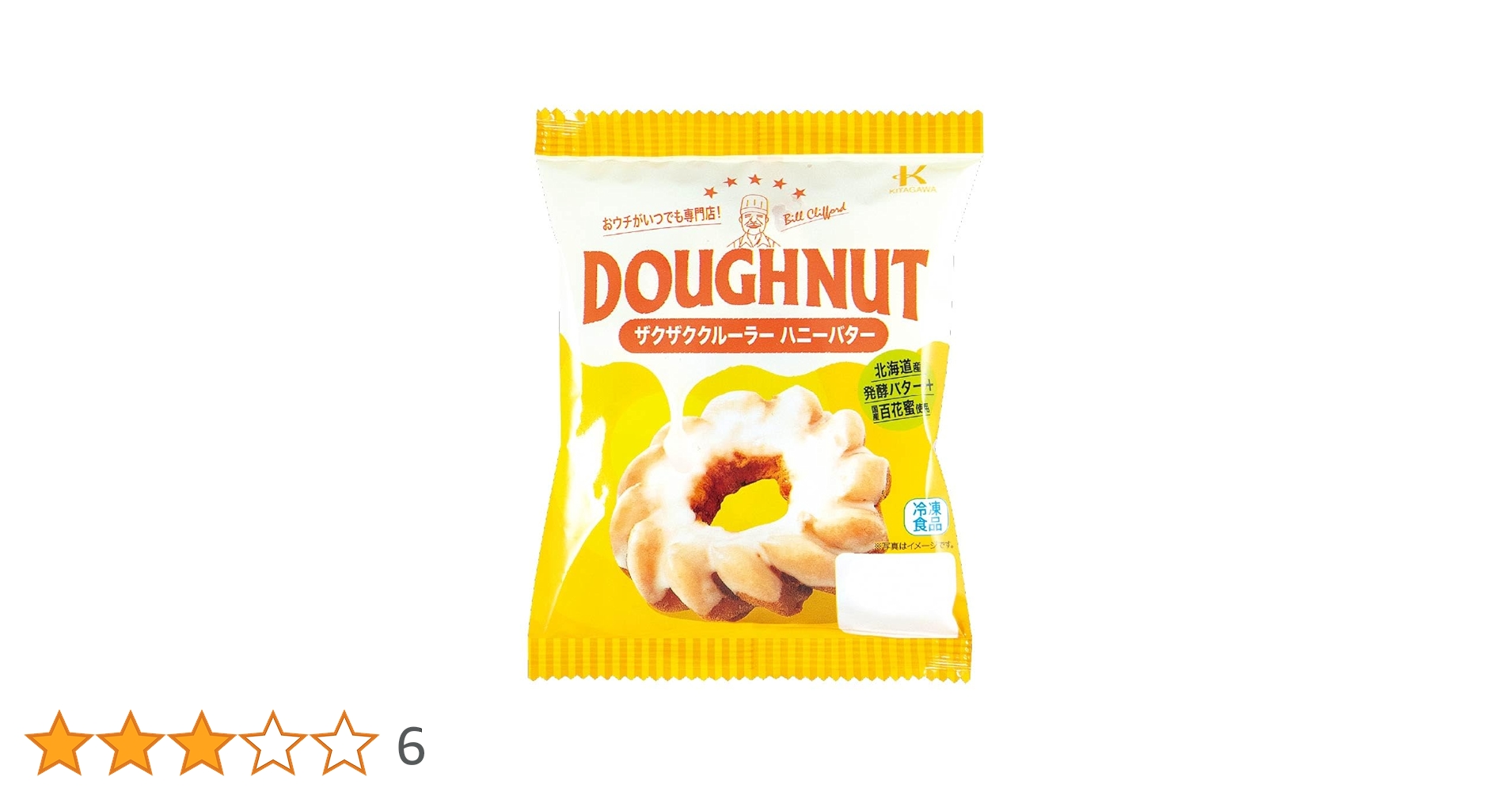 61BsKkPX3lL.jpg_BO30,255,255,