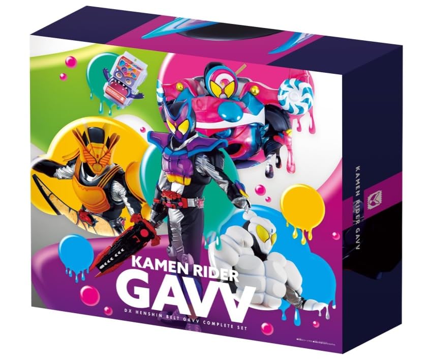 特撮 DX Gabu DX Transformation Belt Gavv Complete Set Included First-Time