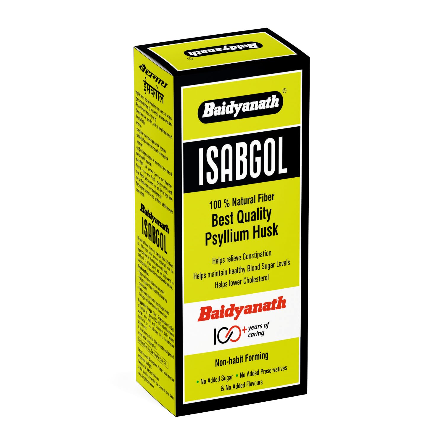 Baidyanath Asli Ayurved Isabgol - Psyllium Husk Powder - 200 Gms | Effectively Relieves Constipation | Rich Source Of Dietary Fiber Supplement For Digestion-image-49