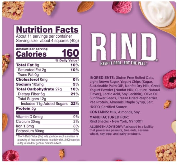 Rind Granola Squares, Raspberry Almond, 16 oz.