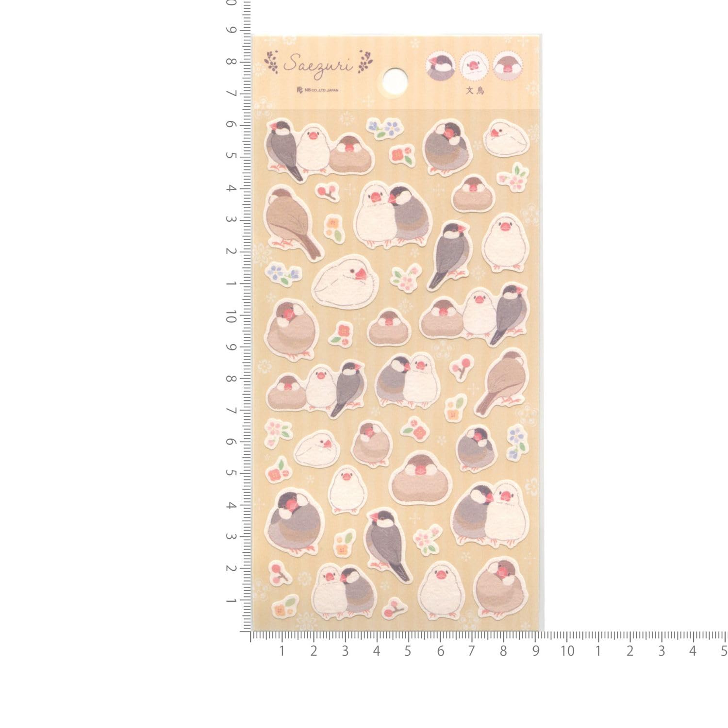 Amazon | エヌビー シール大 さえずり 文鳥 小鳥のシール 4984102