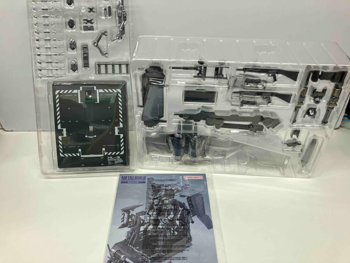 Amazon.co.jp: 現状品 METAL BUILD レーバテイン専用XL-3 緊急
