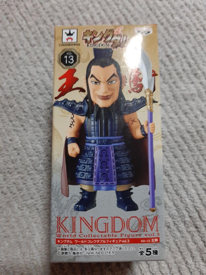 ☆キングダム 王騎(おうき) ワーコレ ワールドコレクタブル WCF るる Amazon.co.jp: キングダム 王騎おうき ワーコレ ワールド