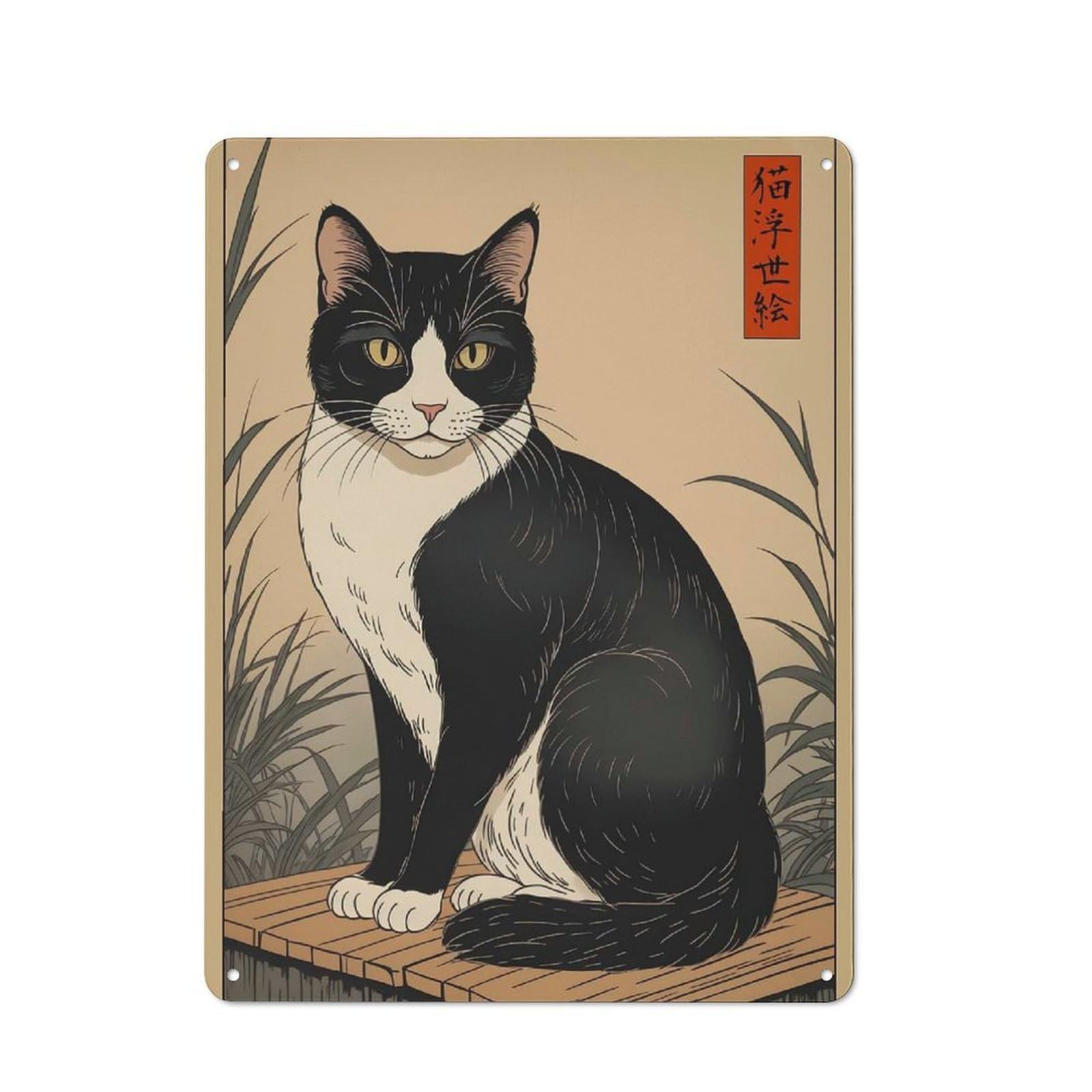 Vintage Cat Metal Plaque 40x30cm, Diner Style Decor for Coffee Bar, Kitchen, Bistro Or Tea Corner