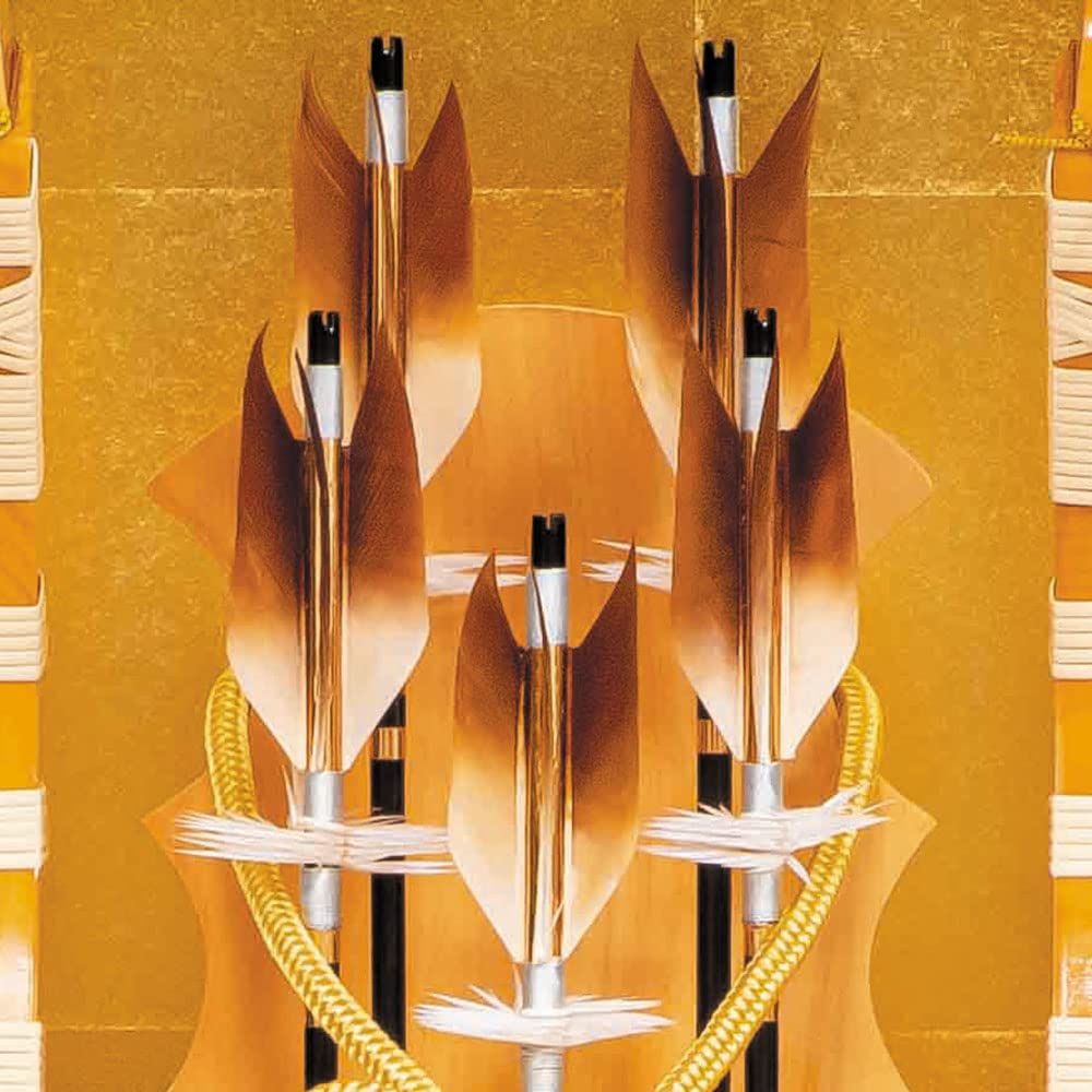 Amazon | 破魔弓飾り コンパクト 破魔矢 モダン 初正月飾り