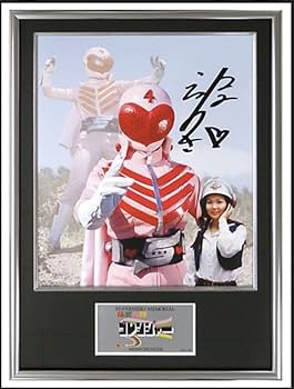 Amazon.co.jp: スーパーヒーローメモリアルEX 秘密戦隊ゴレンジャー