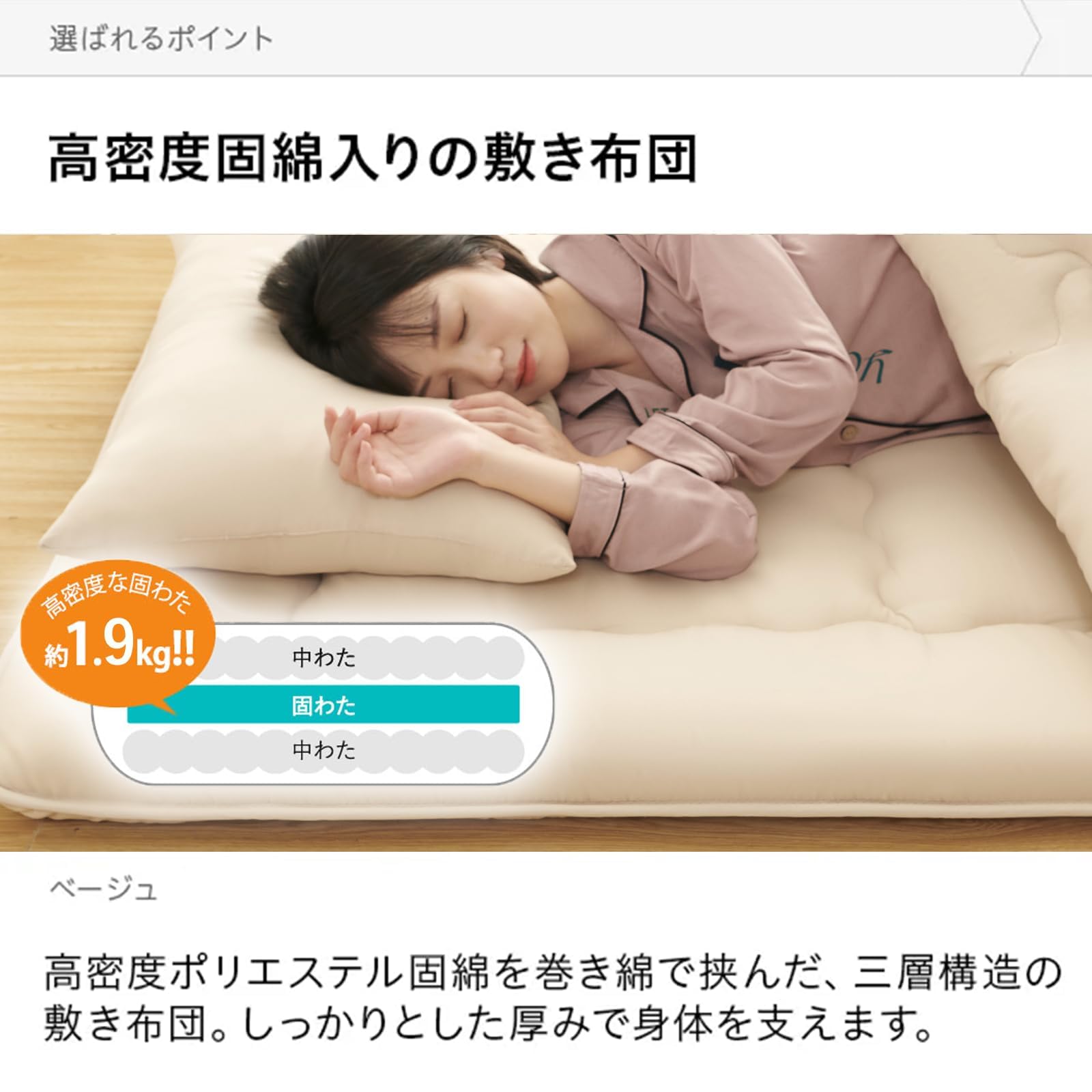 【在庫処分】fuwawa 布団セット シングル 布団7点セット SEK認証 防臭 Amazon｜fuwawa 布団セット シングル 布団7点セット SEK認証 防臭 寝具