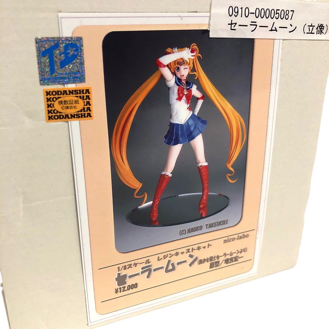 美少女戦士セーラームーンHG1/8 レジンキット23cmプロ完成品　頭部コンパチ 美少女戦士セーラームーンHG1/8 レジンキット23cmプロ完成品 頭