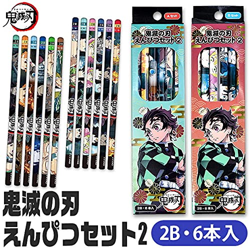 専用 ②現品のみ そつえんおめでとうパーツセット×⑮ DXZ-07 合体工具 – エンジニア公式オンラインストア