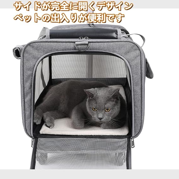 Amazon Co Jp 猫 キャリーバッグ ペット キャリーカート 猫用 キャリー カート 2匹猫用 キャスター付き スーツケース ポータブルペット スーツケース 大容量 通気性 拡張可能 犬 猫兼用 リュックキャリーバッグ 散歩 旅行 通院 防災用 ダークグレー ペット用品 Amazon Co Jp 猫 キャリーバッグ ペット キャリーカート 猫用 キャリー カート 2匹猫用 キャスター付き スーツケース ポータブルペット スーツケース 大容量 通気性 拡張可能 犬 猫兼用 リュックキャリーバッグ 散歩 旅行 通院 防災用 ダークグレー ペット用品