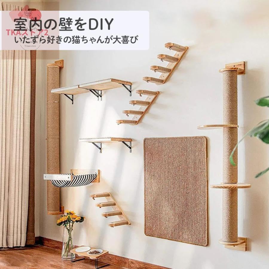 Amazon.co.jp: キャットステップ 壁付け 階段 4段 猫用 キャット Amazon.co.jp: キャットステップ 壁付け 階段 4段 猫用 キャット