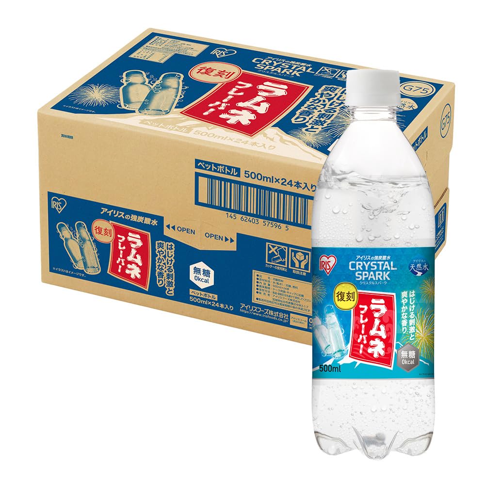 CRYSTAL SPARK(クリスタルスパーク) 炭酸水 500ml ×24本…
