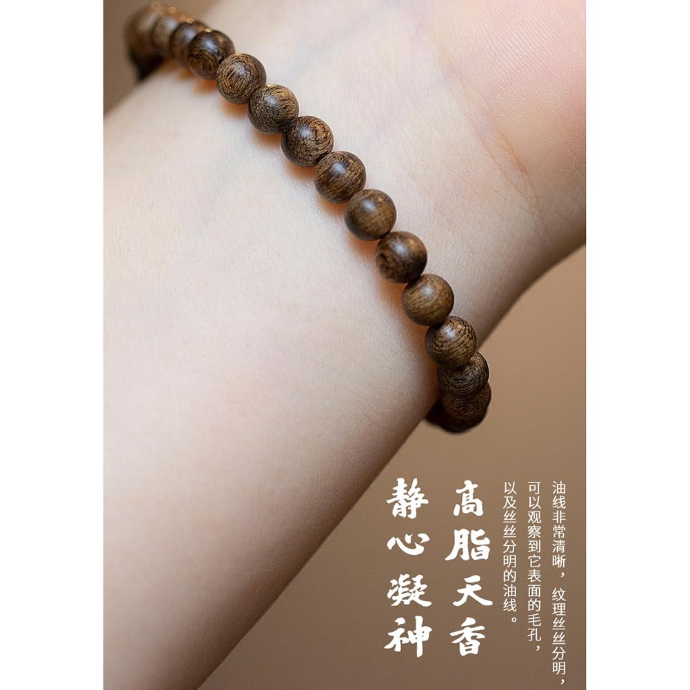 Pulsera de Cuentas de Madera de agar Qi Nan Natural, Pulsera de Cuentas de Madera Pulida a Mano de una Sola hebra para Hombres y Mujeres,10 mm × 19 Beads