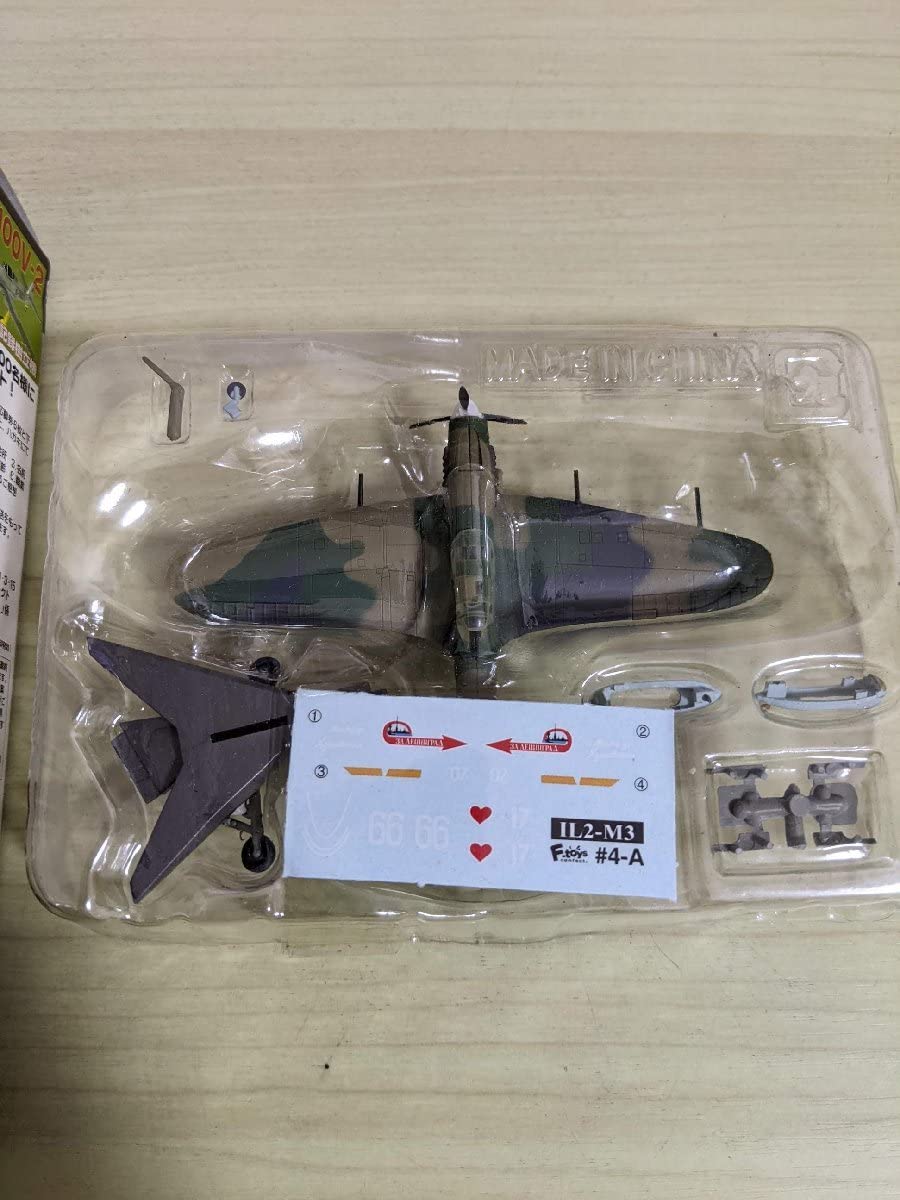 WW2 ウォーバードコレクション　戦闘機　箱売り WW2 ウォーバードコレクション 戦闘機 箱売り WW2 ウォーバード