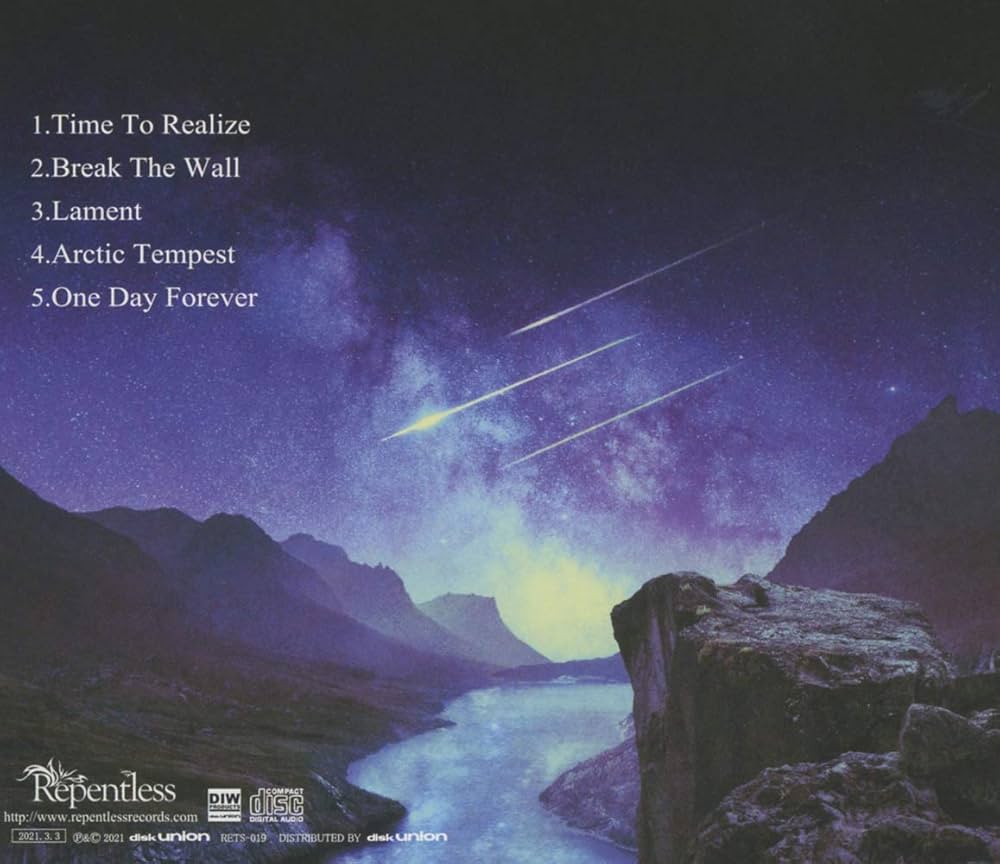 Wirbelwind - Time To Realize - Amazon.com Music