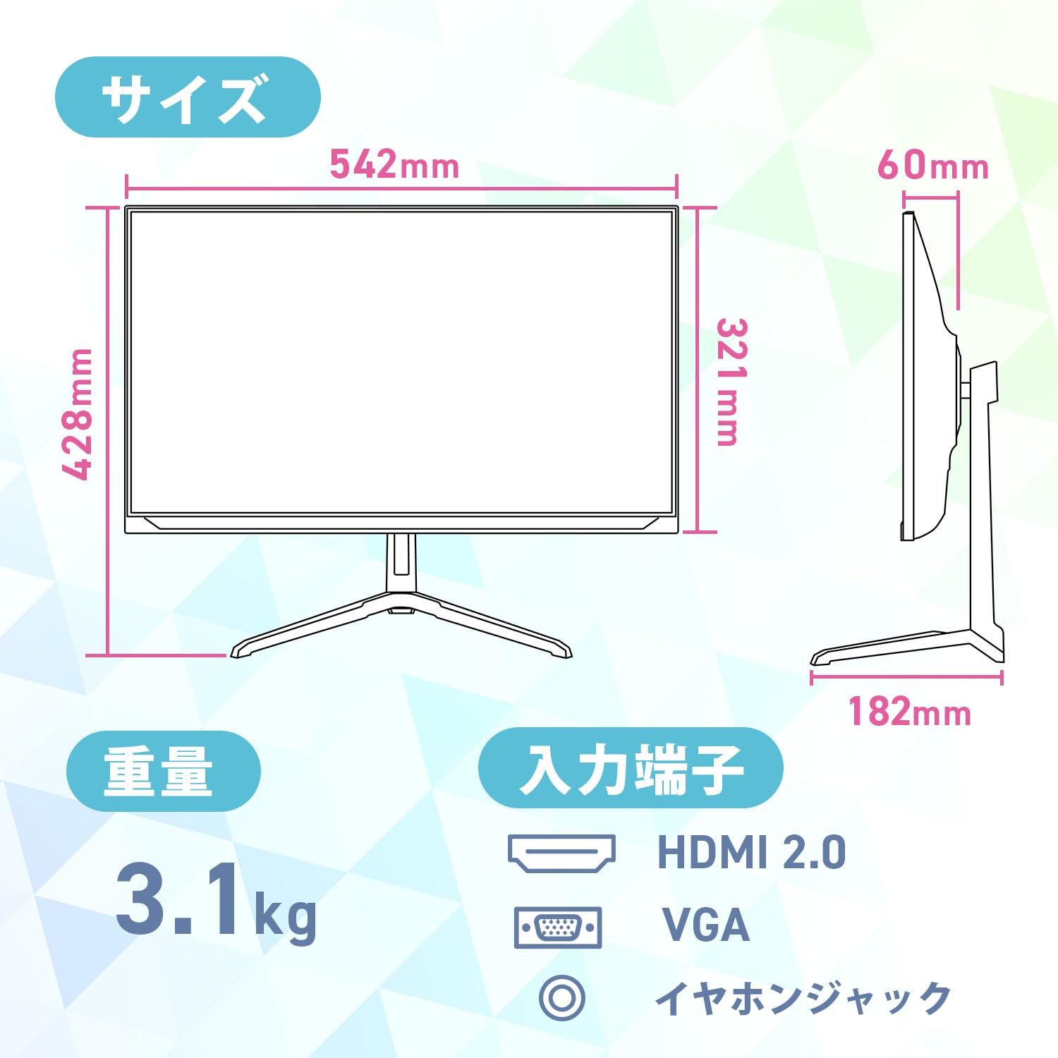 Amazon.co.jp: Pixio PX246 Wave White ゲーミングモニター 23.8インチ