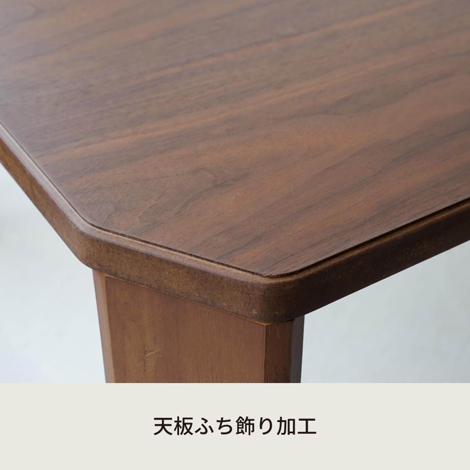 domani ローテーブル Amazon.co.jp: 永井興産 ローテーブル 折りたたみ 幅75cm×奥行