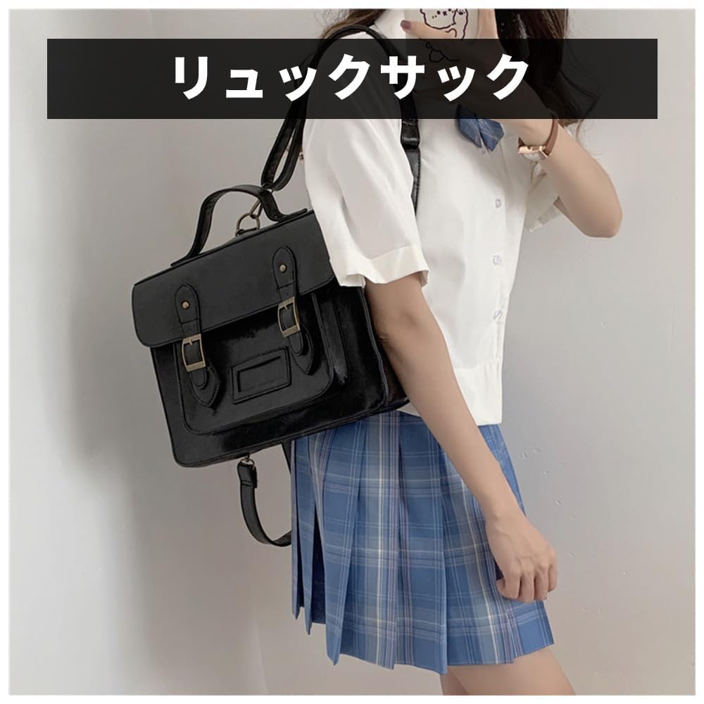 Amazon.co.jp: サッチェルバッグ コスプレバック手提げPUカジュアル 大