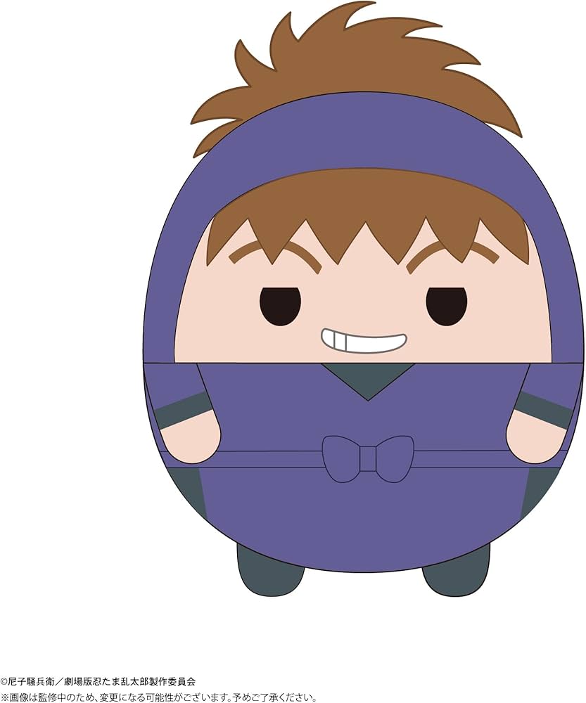 Amazon.co.jp: 『劇場版 忍たま乱太郎 ドクタケ忍者隊最強の軍師
