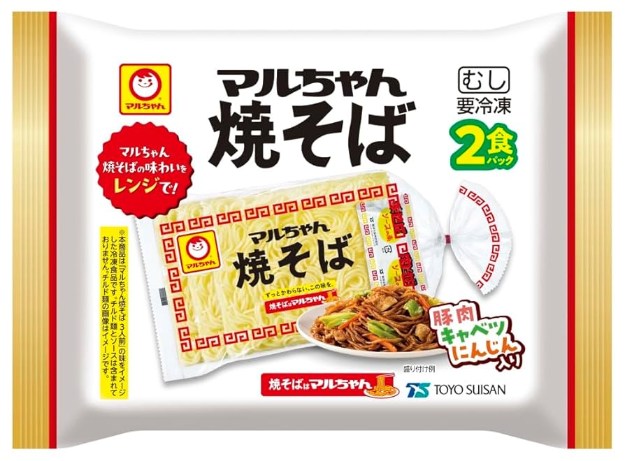 【マルちゃん　2点セット】 Amazon.co.jp: [冷凍] 東洋水産 マルちゃん焼そば 2食パック