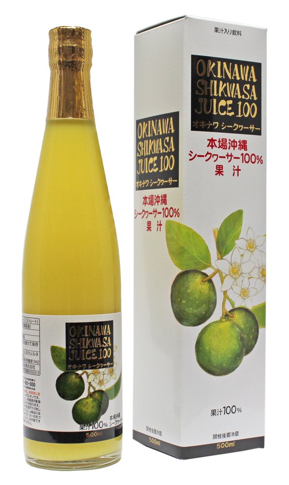 Amazon.com : Okinawa Shikuwasa 100 (bottle) one : Grocery