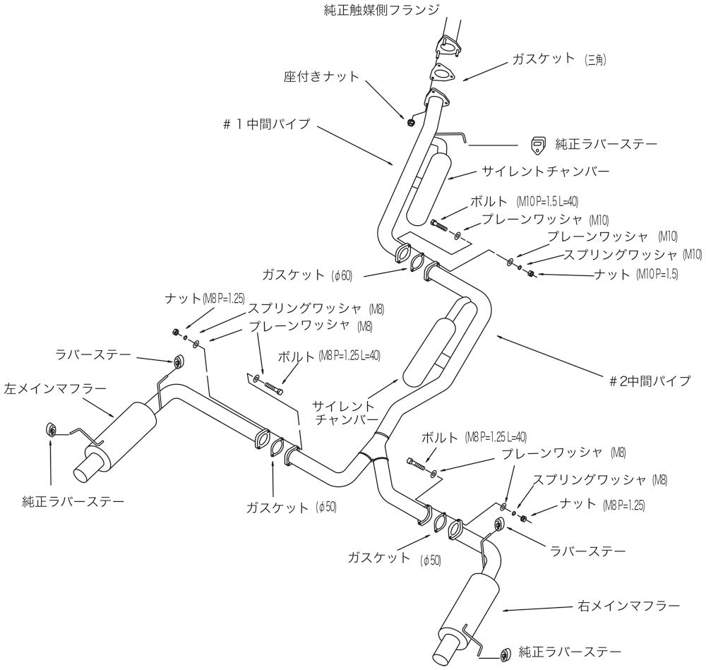 Amazon | HKS 自動車用スポーツマフラー ハイパワー409 ホンダ
