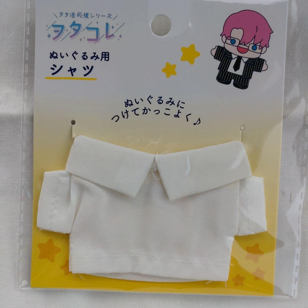 ぬいぐるみセット ストライプ衣装 Amazon.co.jp: ぬいぐるみ用 ストライプスーツ4点セット 黒