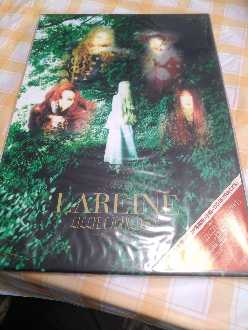 Amazon.co.jp: V系 LAREINE リリー シャルロット CD＋写真集＋小説