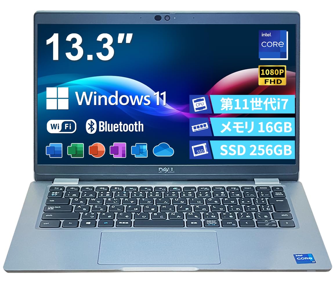 Amazon.co.jp: 【整備済み品】 13.3型FHDタッチパネルノートパソコン 