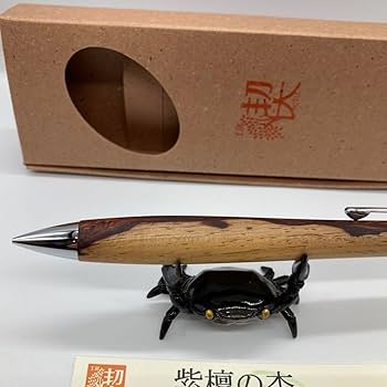 工房楔 シャープペンシル Pent〈ペント〉 シャープペンシル by工房 楔 ペンシル 0.5mm