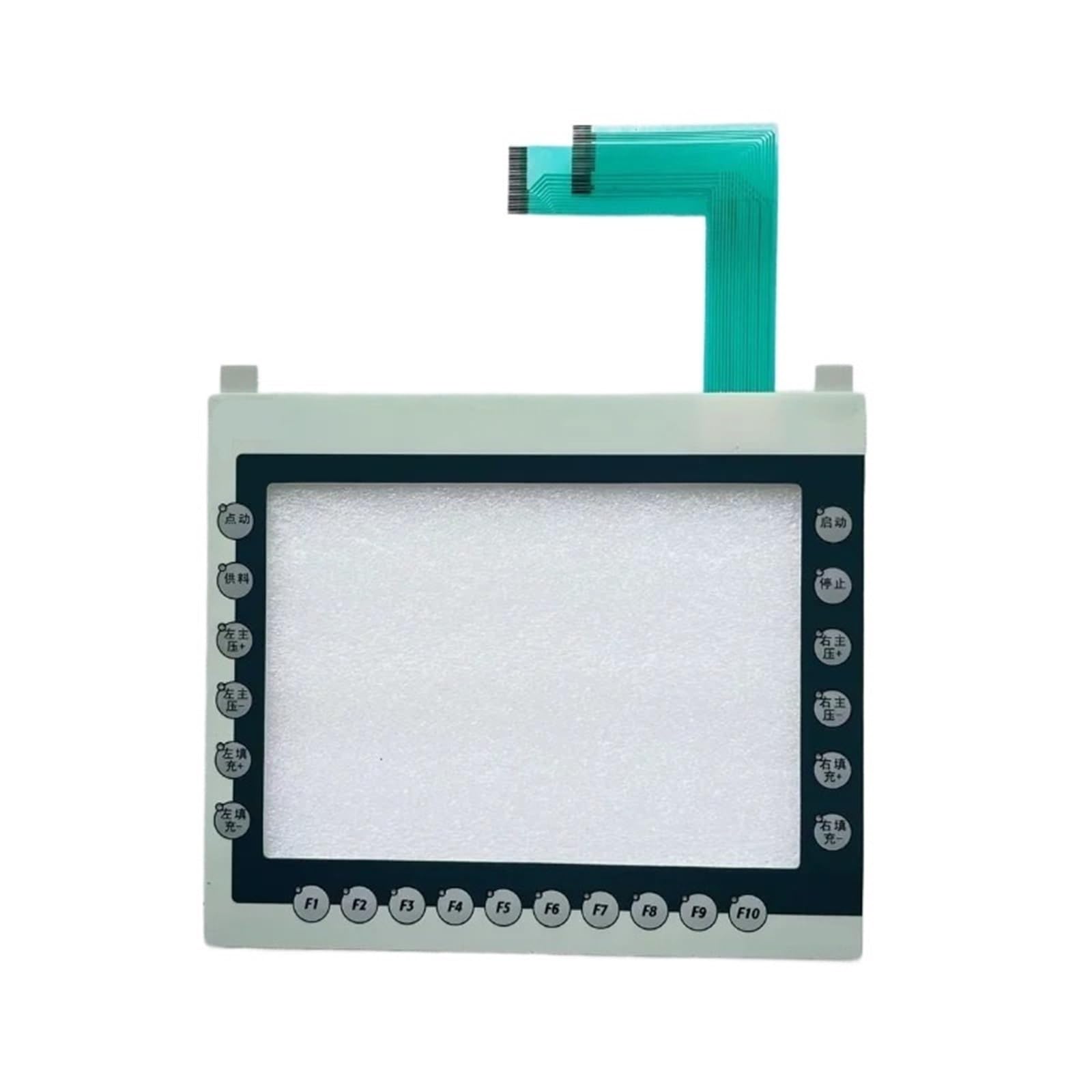 Écran tactile pour panneau PP480 4PP480.1043-75 avec clavier à membrane