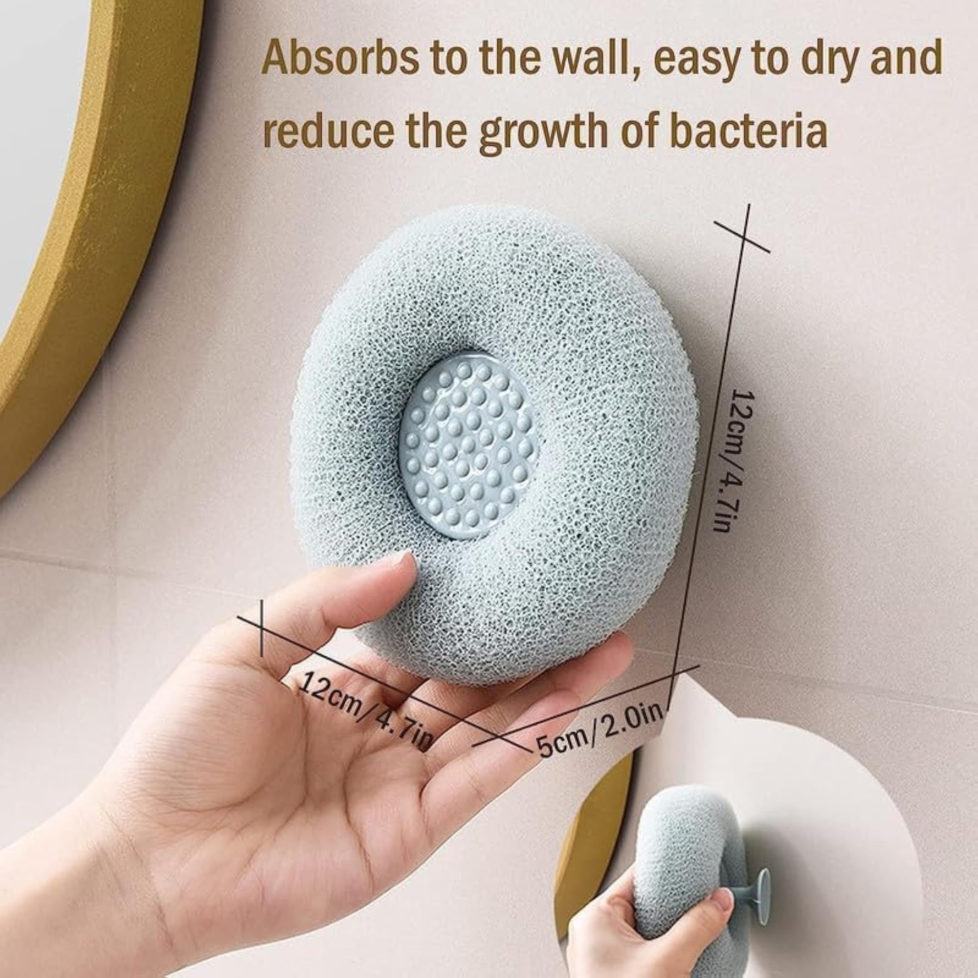 Super Soft Bath Sponge Flower with Suction Cup, Multicolor