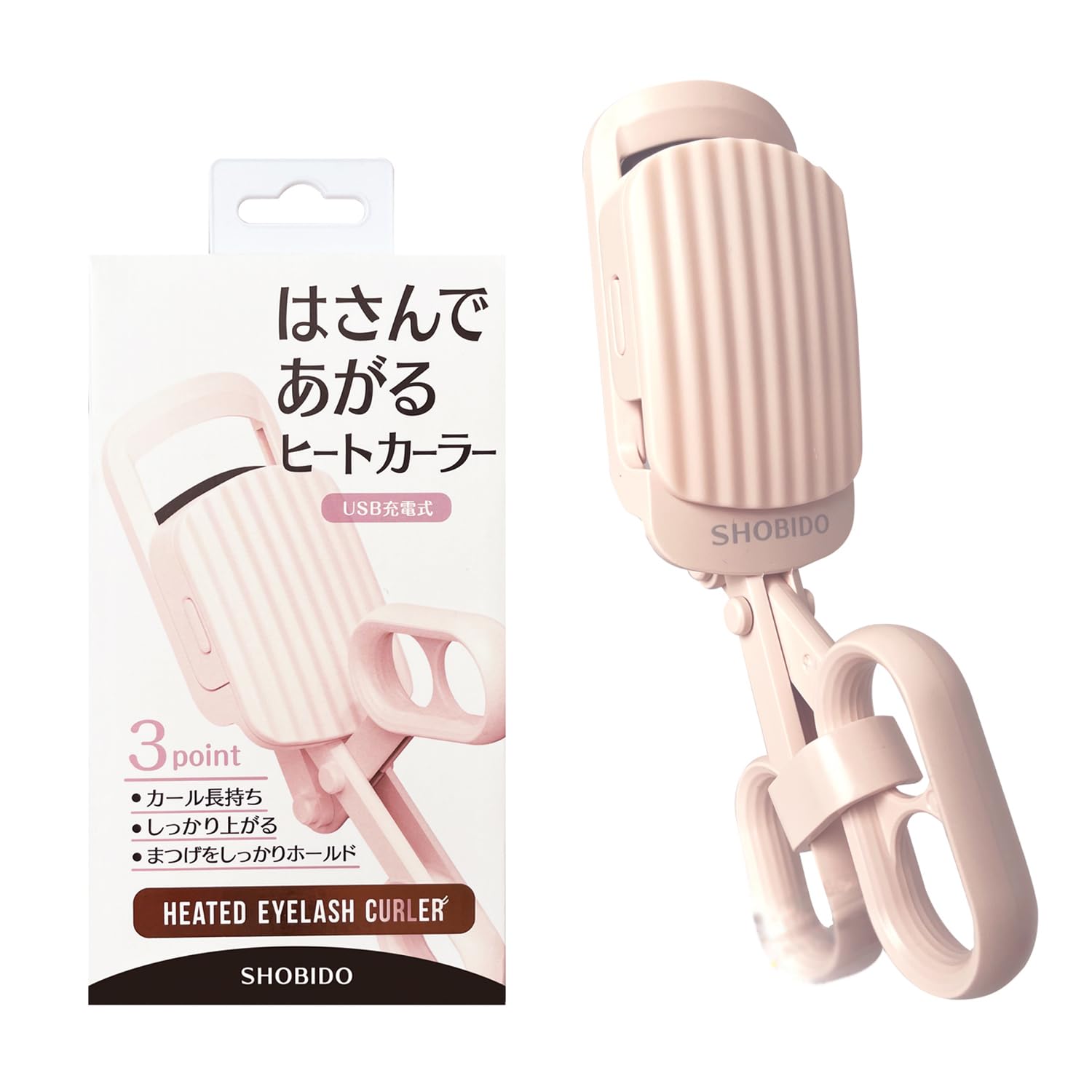 粧美堂 はさんであがるヒートカーラー