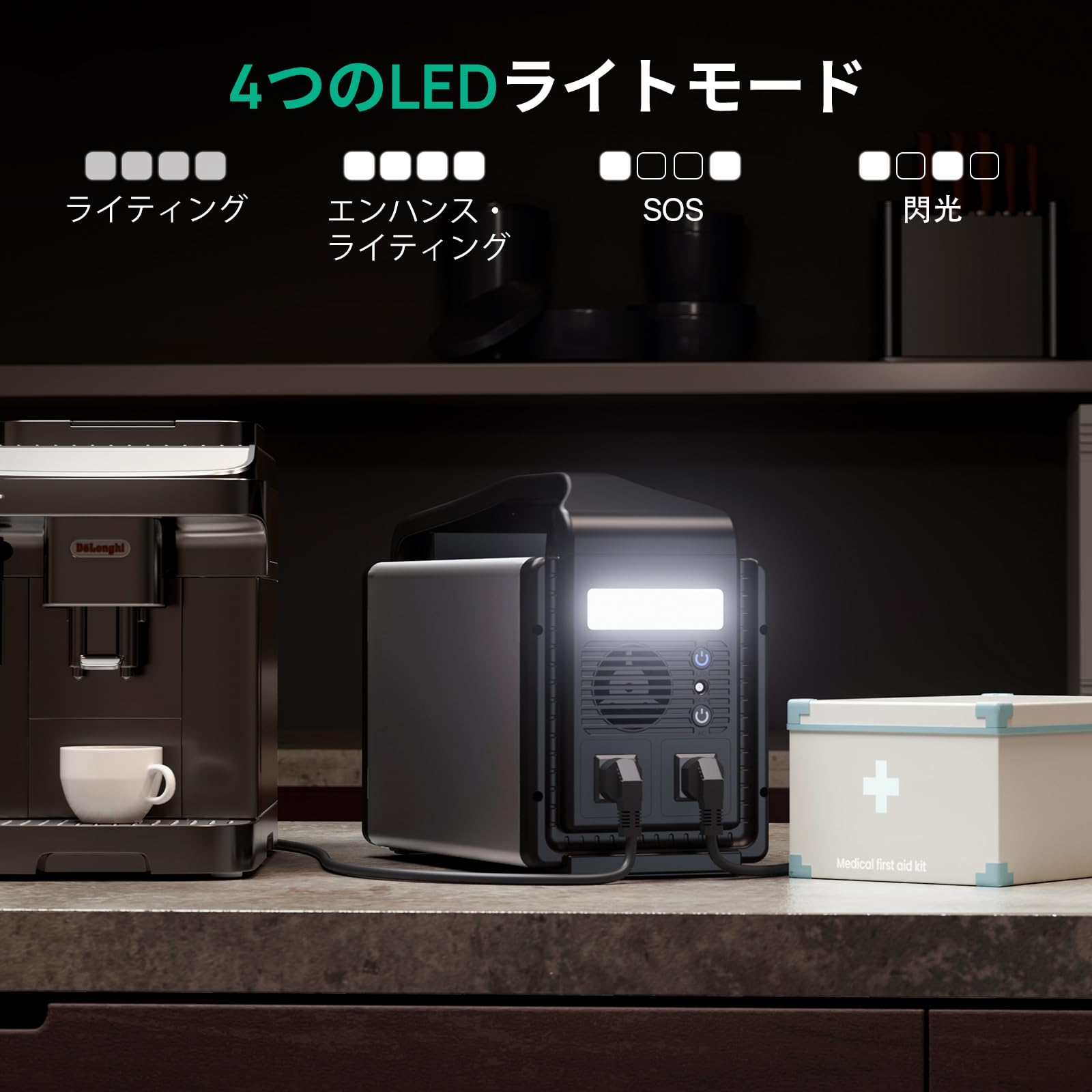 Amazon.co.jp: YolaNess ポータブル電源 556.8Wh 大容量 リン酸鉄 