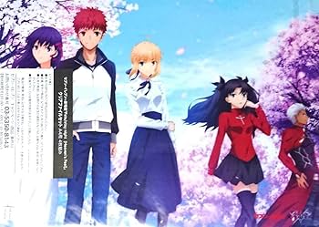 Fateシリーズ Sakura Matou クリアファイル 6枚セット Fateシリーズ Sakura Matou クリアファイル 6枚セット Fate
