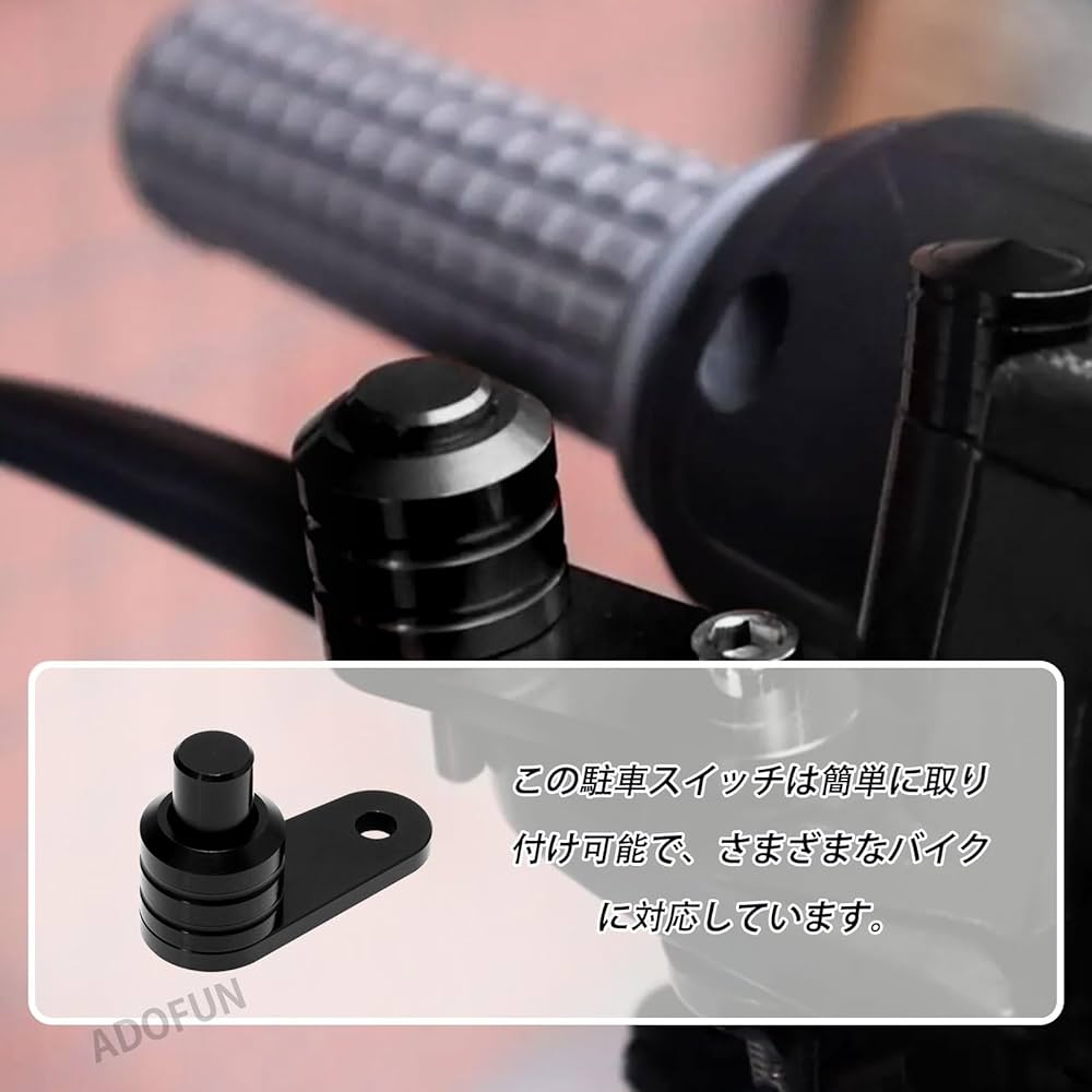 パーキングロック 51FzUCWHUIL._UF350,350_QL80_.jpg