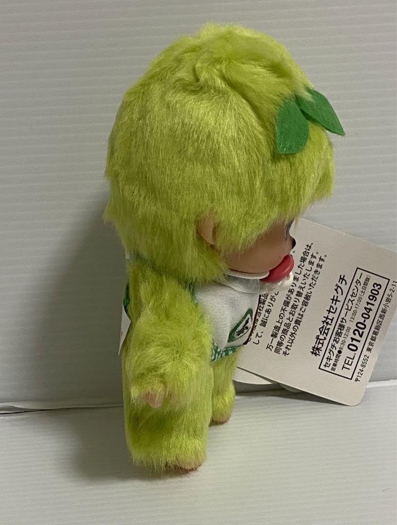 Amazon.co.jp: 抹茶ベビチッチ S 男の子 ぬいぐるみ : おもちゃ