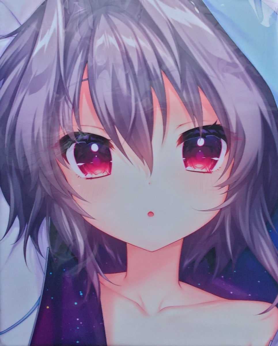 公*o様 9-nine- 結城希亜 缶バッジ 5個セット ぱれっと 和泉つばす Amazon.co.jp: 結城希亜 缶バッジ 9 nine プライズ ぱれっと ナイン