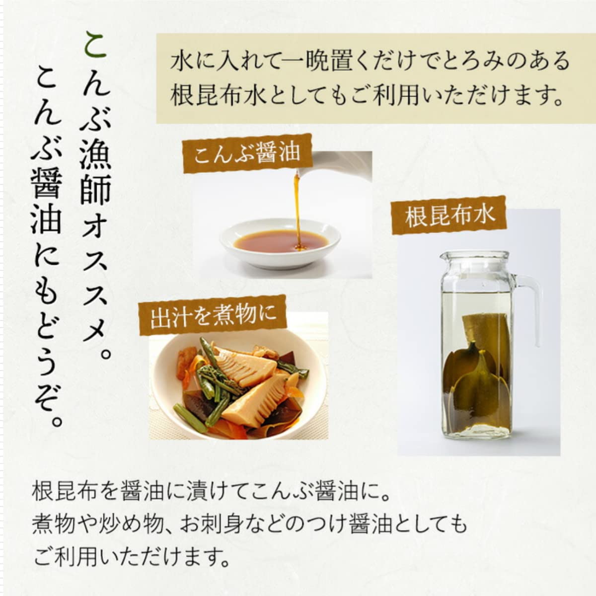 【岩手県産】乾燥根昆布　3kg 粘り強い　昆布茶　希少部位　煮物に最適　出汁 岩手県産】乾燥根昆布 3kg 粘り強い 昆布茶 希少部位 煮物に最適 出汁