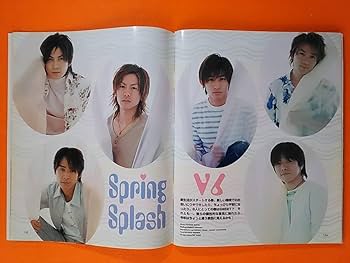 POTATO まとめ売り Amazon.co.jp: (=^ェ^=) POTATO(ポテト) 2004年5月号 堂本剛