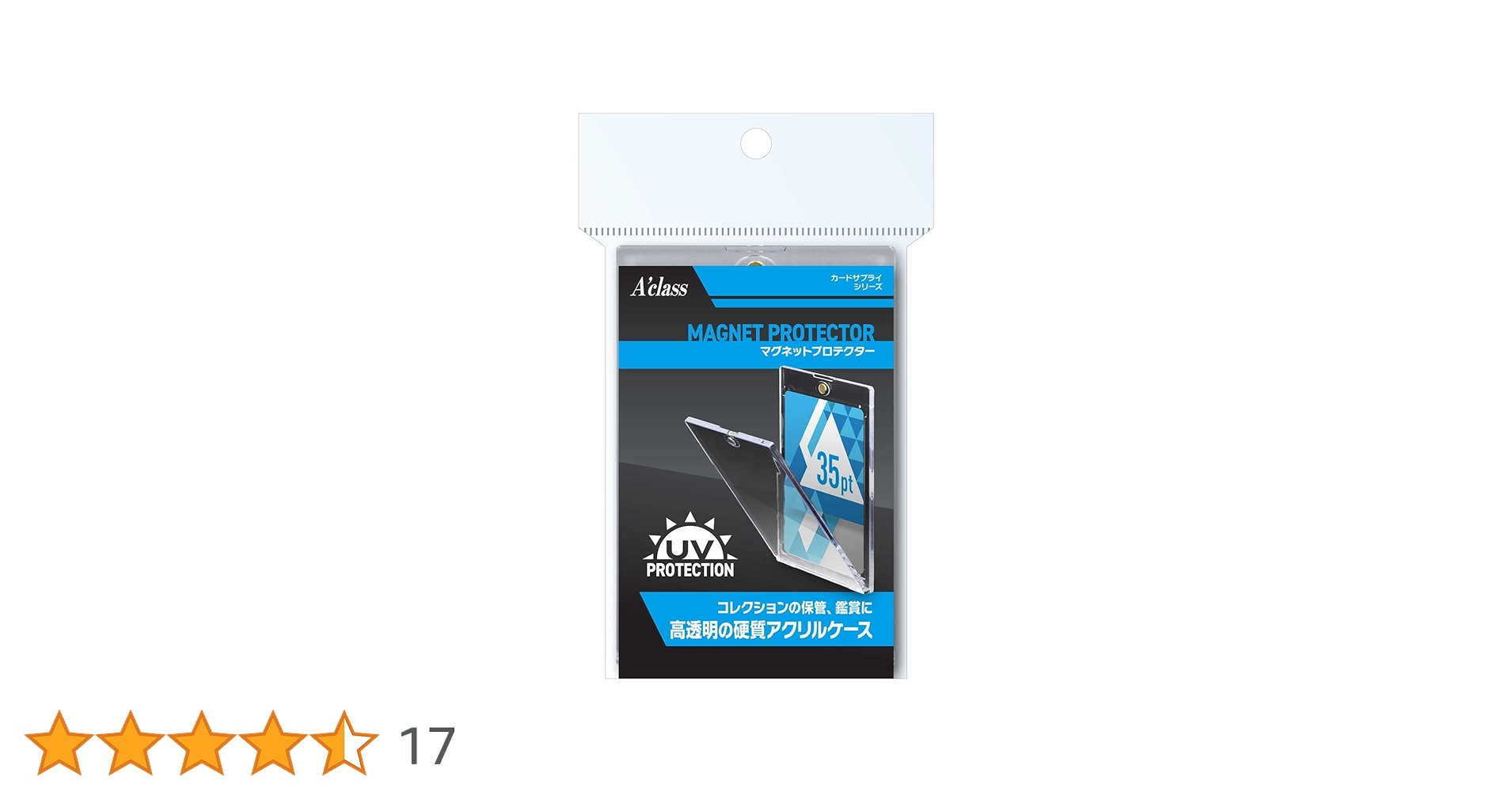 Amazon | アクラス マグネットプロテクター 370873 クリア 1枚