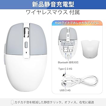 Amazon.co.jp: 【整備済み品】NEC ノートパソコン 中古 VersaPro