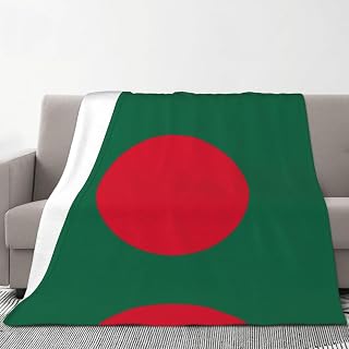 Flag of Bangladesh Soft Fleece Throw Blanket - Comfortable Plush Autumn Blankets for Beds and Sofas Black 70x80in