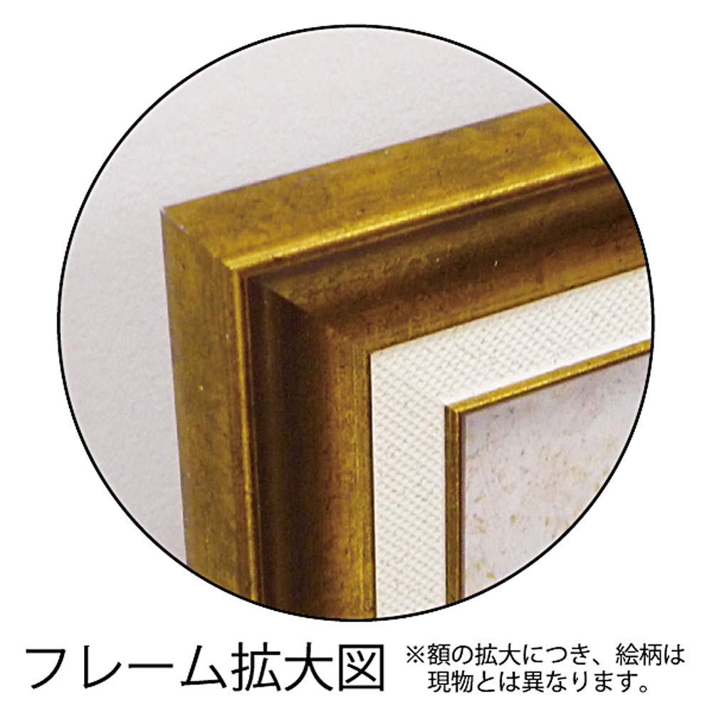 Amazon.co.jp: ユーパワー アートフレーム サム トフト「お茶の