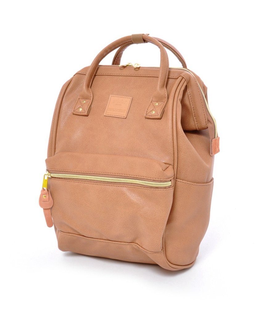 Anello Pu Square Shaped Mini Small Backpack Pi | Desertcart Aruba