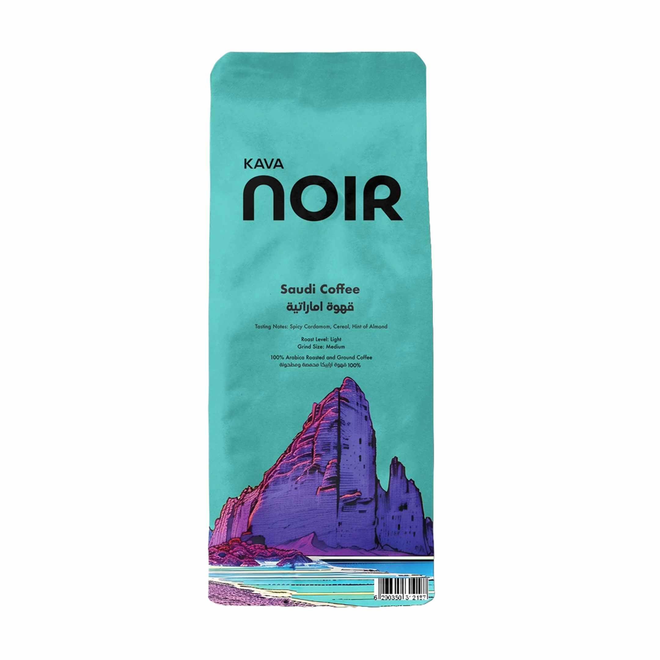 Kava Noir Saudi Coffee 1kg