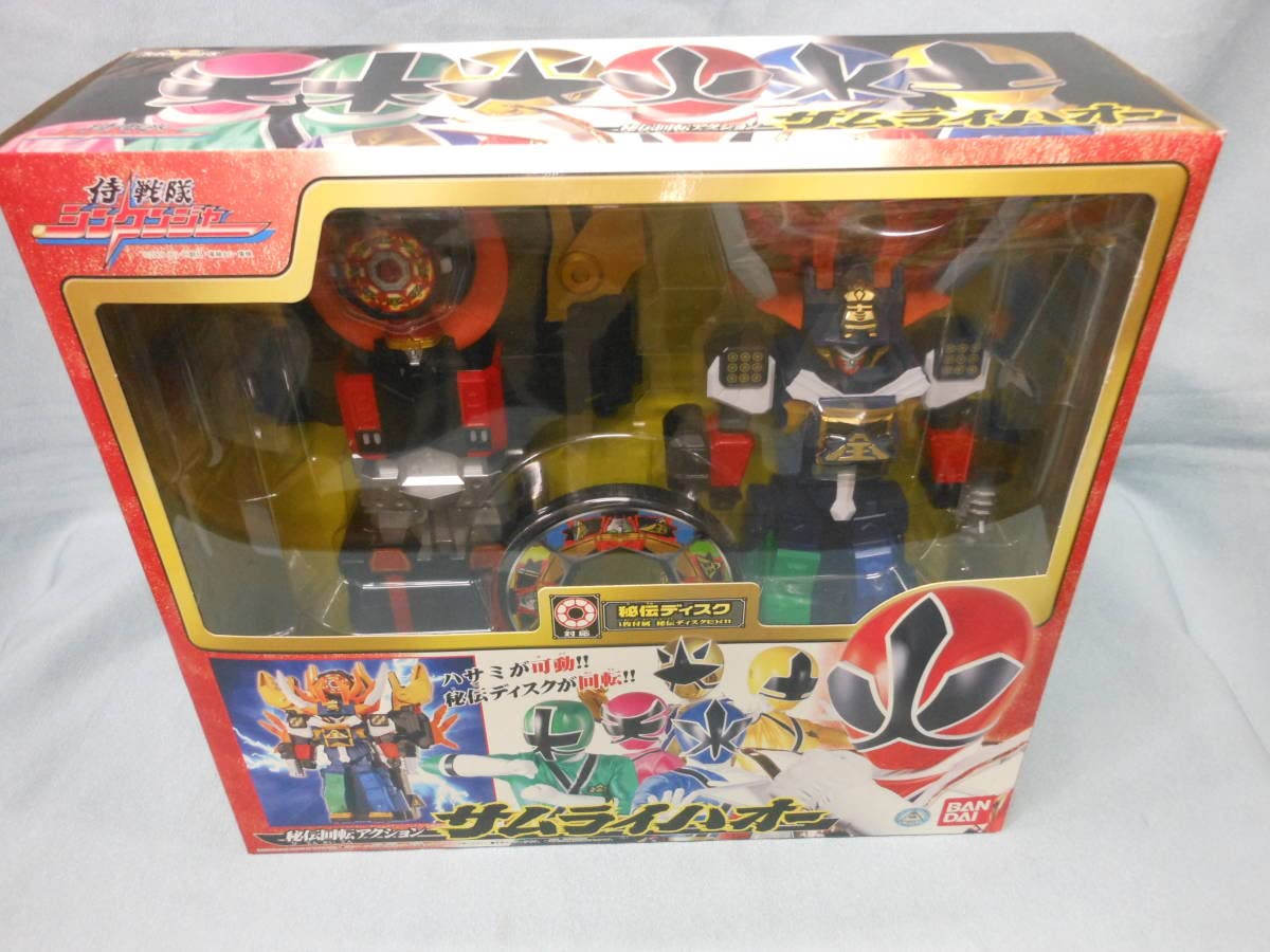 侍戦隊シンケンジャーサムライハオーセット Just All Combine】DX Power Rangers Samurai Samurai Gigazord