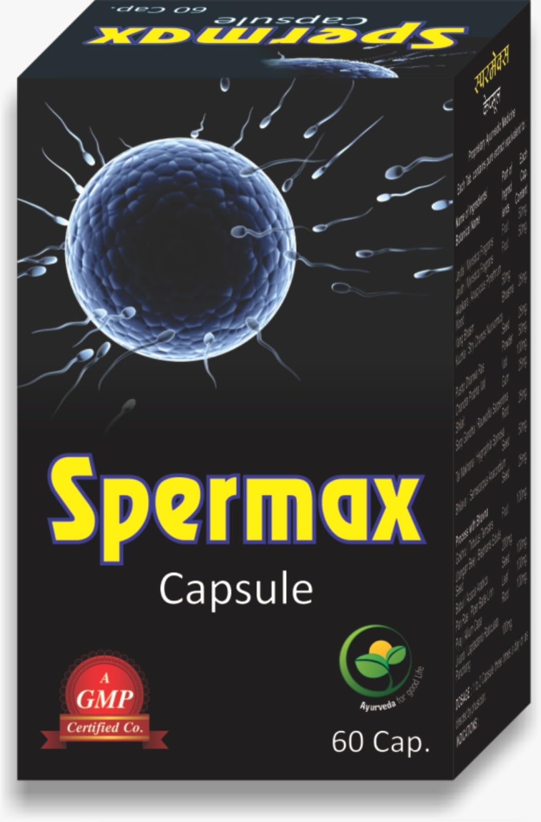 Spermax Capsules | 60 Capsules | Ayurvedic Wellness Supplement for Men | With Traditional Herbs | Reproductive Health & Vitality