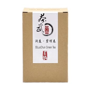 ChaWuWarmSun [B] BiLuoChun Chinese Green Tea Loose Leaf, 8.8oz/250g | Spiraled Leaf, Dense White Villus. Smooth and Mellow Mouthfeel. Lasting Finish. Floral Aroma. Spring Harvest. Suzhou Origin.