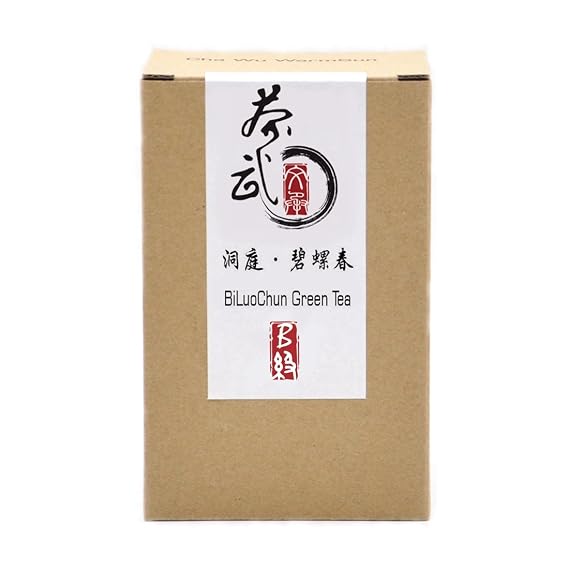 ChaWuWarmSun [B] BiLuoChun Chinese Green Tea Loose Leaf, 8.8oz/250g | Spiraled Leaf, Dense White Villus. Smooth and Mellow Mouthfeel. Lasting Finish. Floral Aroma. Spring Harvest. Suzhou Origin.